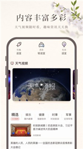 @(currentSoft.name)图@(i + 1)