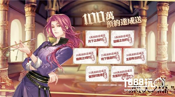 恋爱无尽冒险不止 《恋人之森》1月12日即将开启首测[多图]