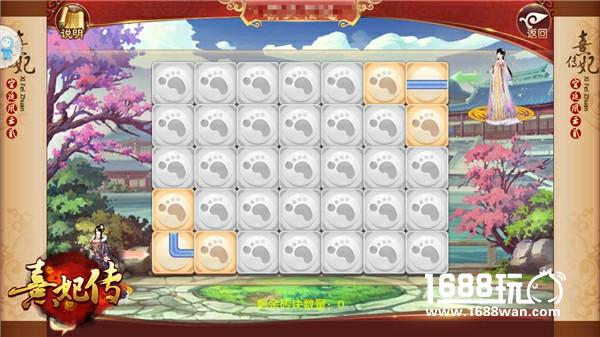 伴君化蝶飞 《熹妃传》十世情缘第三世解析[多图]