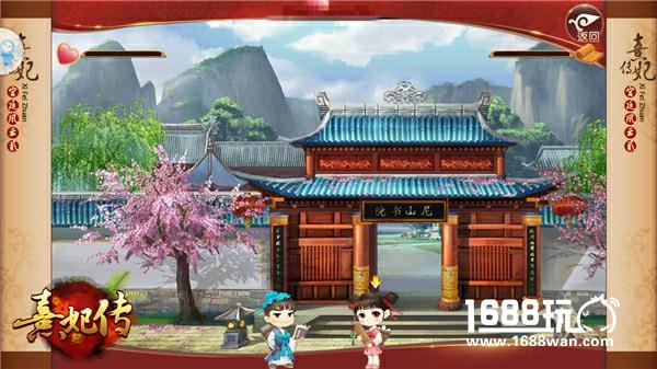 伴君化蝶飞 《熹妃传》十世情缘第三世解析[多图]