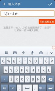 @(currentSoft.name)图@(i + 1)