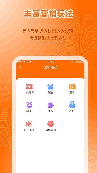 @(currentSoft.name)图@(i + 1)