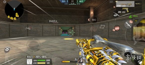 《CF手游》暗影宝藏岛第二关怎么过 暗影宝藏岛第二关攻略