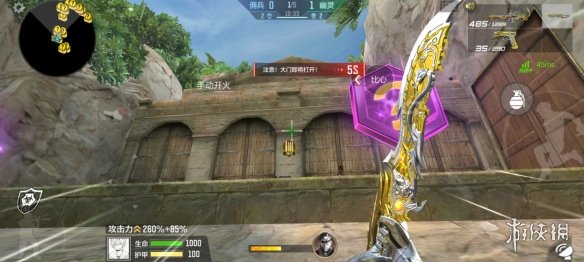 《CF手游》暗影宝藏岛第二关怎么过 暗影宝藏岛第二关攻略