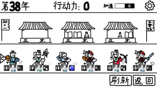 @(currentSoft.name)图@(i + 1)