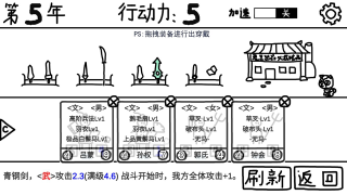 @(currentSoft.name)图@(i + 1)