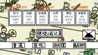 @(currentSoft.name)图@(i + 1)