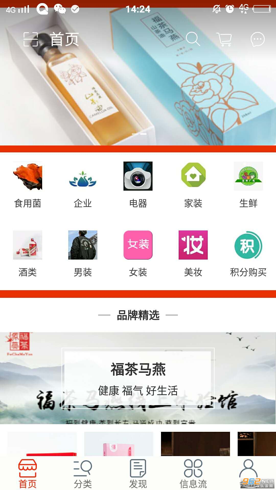 @(currentSoft.name)图@(i + 1)