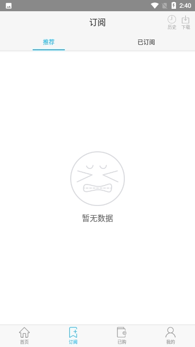 @(currentSoft.name)图@(i + 1)