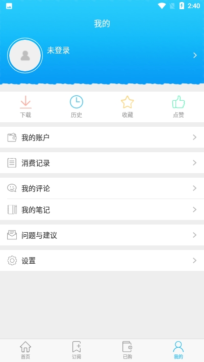 @(currentSoft.name)图@(i + 1)