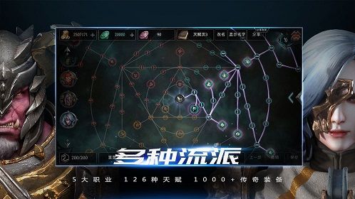 拉结尔手游魔法石怎么获得 魔法石获取方式[多图]