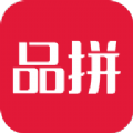 品拼app手机版