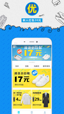 @(currentSoft.name)图@(i + 1)
