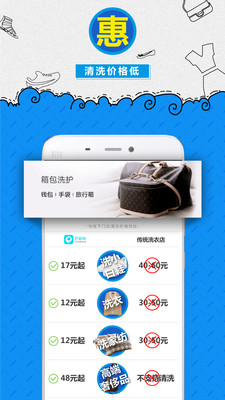 @(currentSoft.name)图@(i + 1)