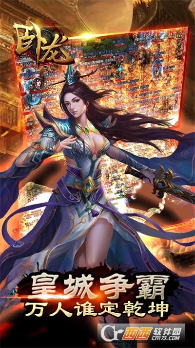 @(currentSoft.name)图@(i + 1)