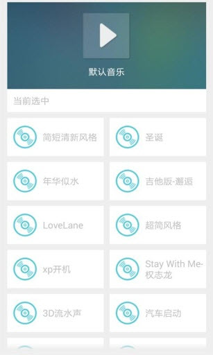 @(currentSoft.name)图@(i + 1)