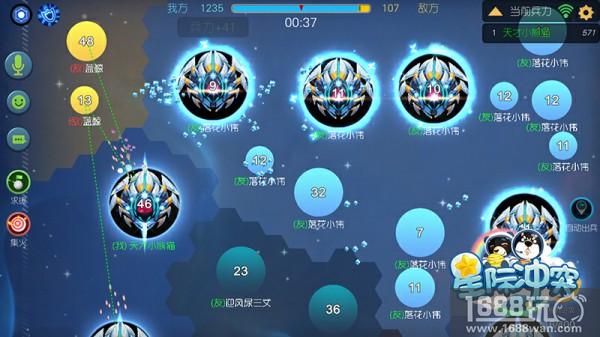 游久游龙腾确认本月发布轻电竞新作《星际冲突》[多图]