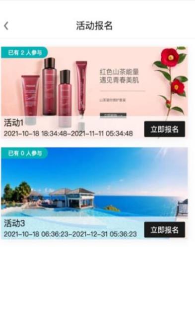 ZKA轻奢品app手机版