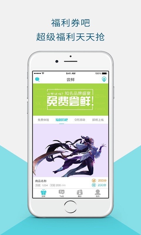 @(currentSoft.name)图@(i + 1)