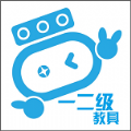 机器人等级考试软件