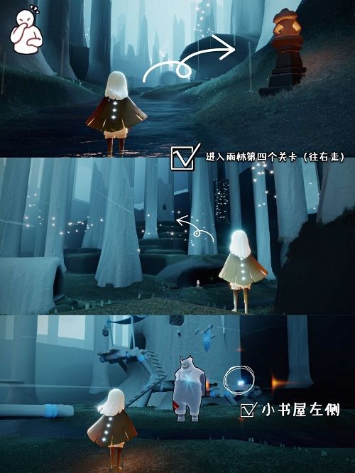 光遇集结季第三个任务在哪里？集结季第三个任务攻略[多图]