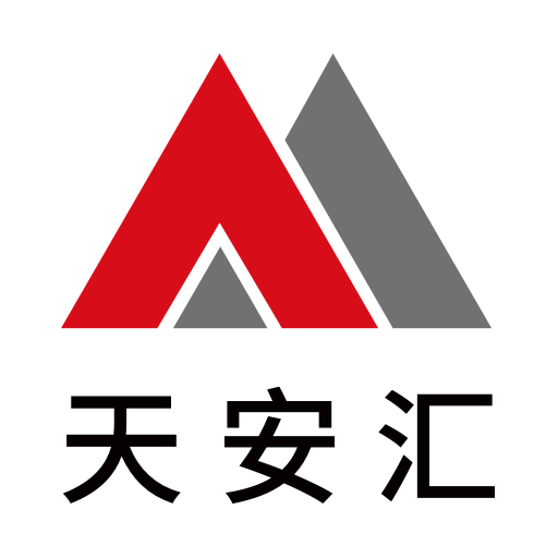 天安汇园区版app