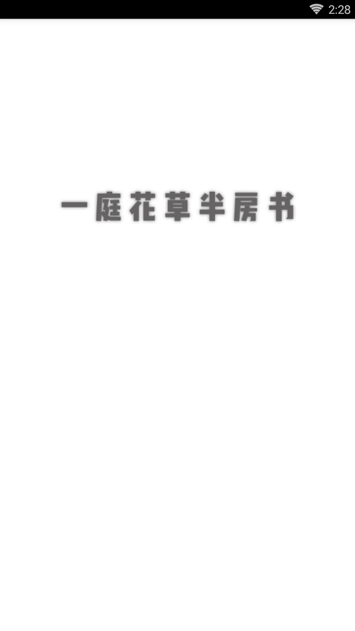 @(currentSoft.name)图@(i + 1)
