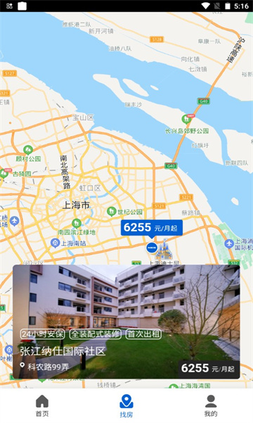 @(currentSoft.name)图@(i + 1)