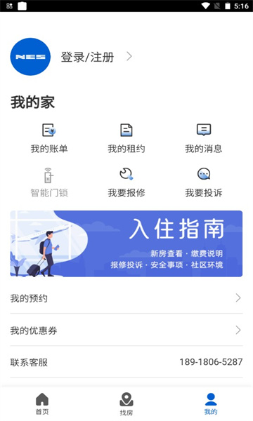 @(currentSoft.name)图@(i + 1)