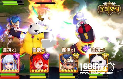 他来自麒麟洲 《圣剑契约》新英雄已上线[多图]