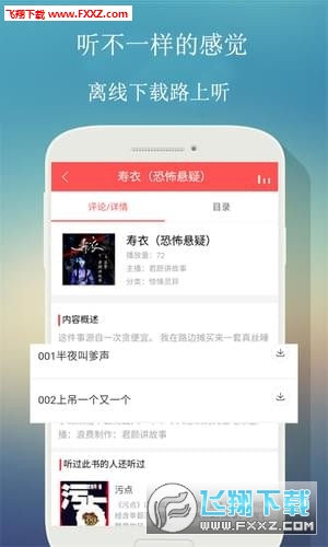 @(currentSoft.name)图@(i + 1)