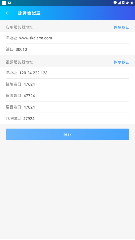@(currentSoft.name)图@(i + 1)