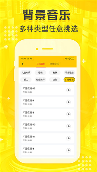 @(currentSoft.name)图@(i + 1)