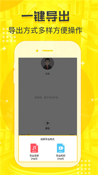 @(currentSoft.name)图@(i + 1)