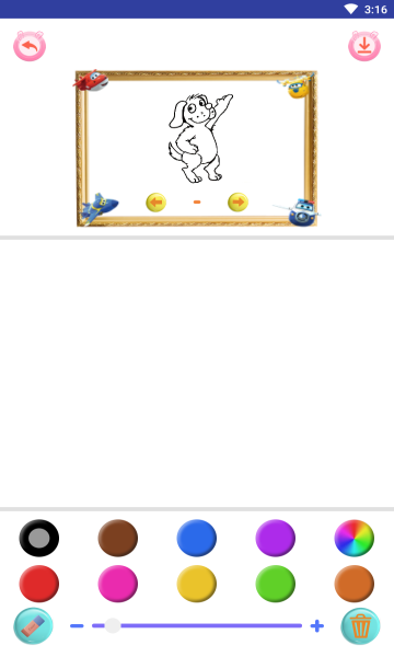 魔法画画花园