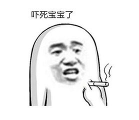 bulubulu趴：这是用生命在抢镜啊[多图]