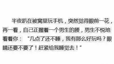 bulubulu趴：这是用生命在抢镜啊[多图]