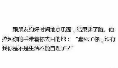 bulubulu趴：这是用生命在抢镜啊[多图]