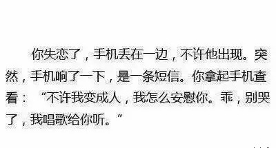 bulubulu趴：这是用生命在抢镜啊[多图]