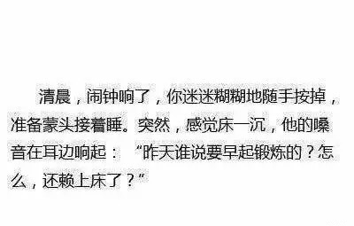 bulubulu趴：这是用生命在抢镜啊[多图]