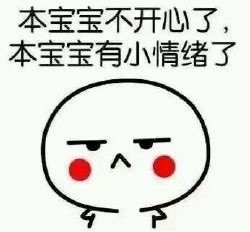 bulubulu趴：这是用生命在抢镜啊[多图]