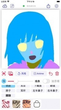 @(currentSoft.name)图@(i + 1)