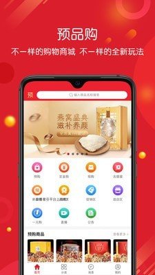 @(currentSoft.name)图@(i + 1)