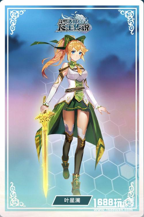 掌趣科技《龙王传说》手游动态技能曝光 史莱克七怪之星光女武神[多图]
