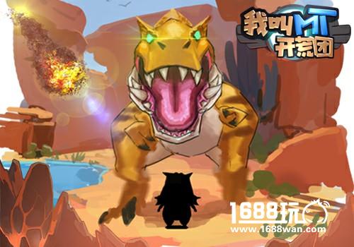 解锁新种族  《我叫MT开荒团》龙族NPC原画抢先看[多图]