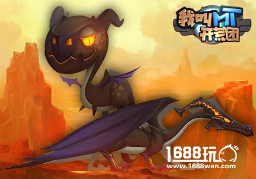 解锁新种族  《我叫MT开荒团》龙族NPC原画抢先看[多图]