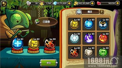 这个操作666《勇者联盟》快刷钻石攻略[多图]