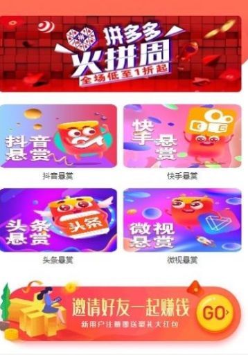 南方易赞什么时候开始有的？出来多久了？[多图]