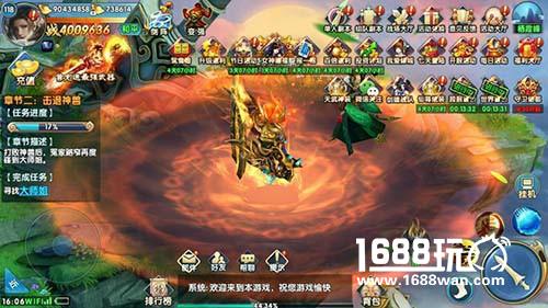 福利来！《紫青双剑》抗日纪念放大招[多图]