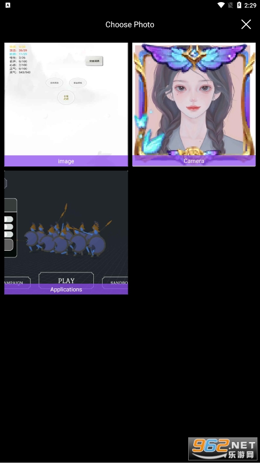 @(currentSoft.name)图@(i + 1)
